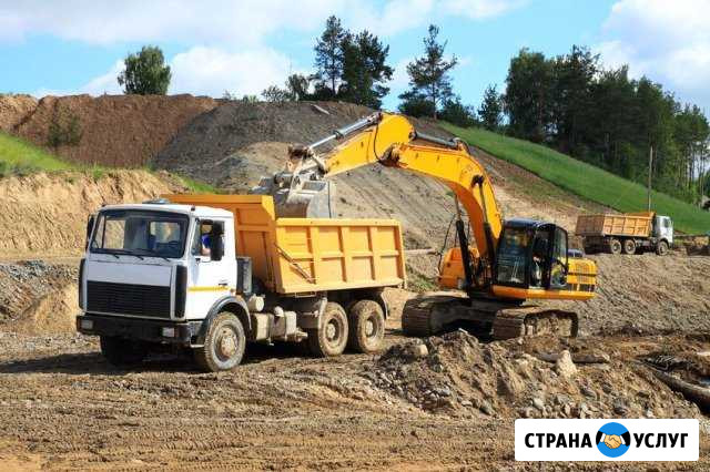 Услуги самосвала, мини погрузчика Москва - изображение 1