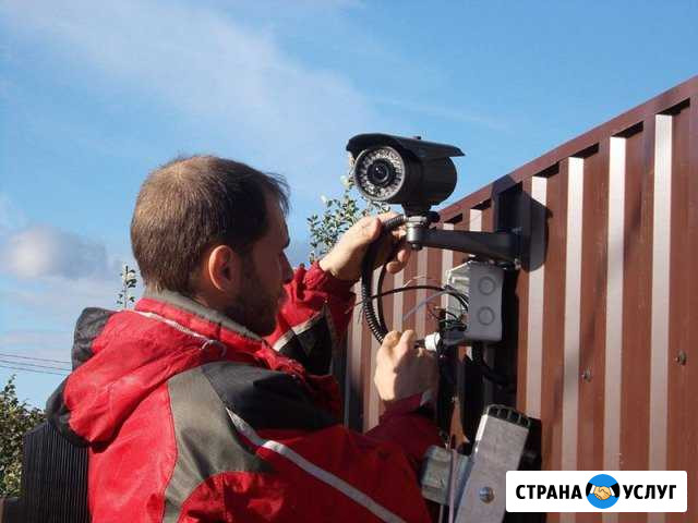 Видеонаблюдение Таганрог - изображение 1
