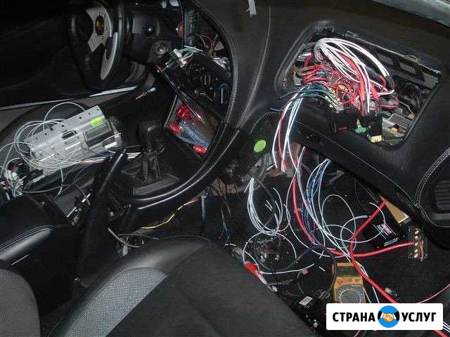 Автоэлектрик Новомосковск - изображение 1