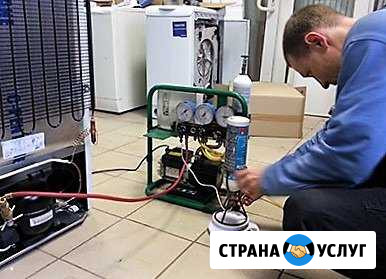 Частный мастер по ремонту холодильников Пермь - изображение 1