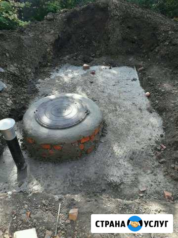 Бетонные работы,шамбо,колодцы Новочеркасск - изображение 1