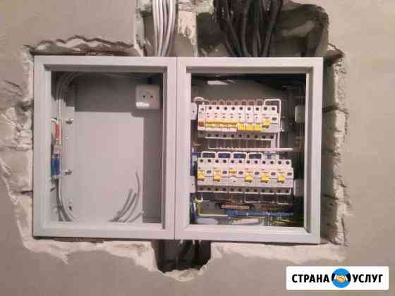 Электрика Брянск