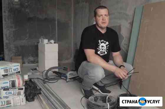 Ремонт квартиры Воронеж