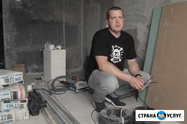 Ремонт квартиры Воронеж - изображение 1
