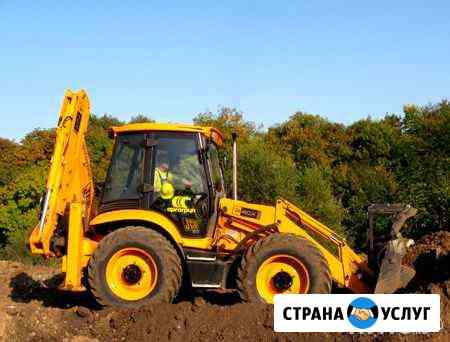 Услуги экскаватора - погрузчика JCB 4CX Калининград