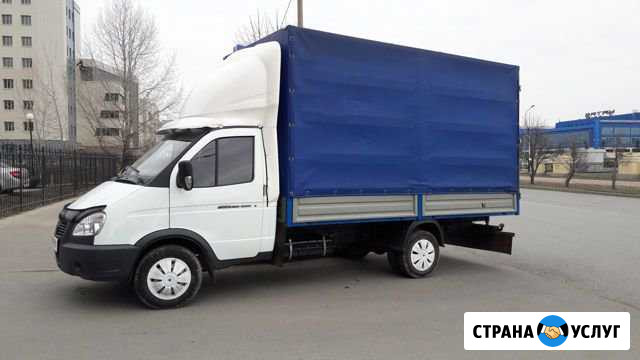 Грузоперевозки Архангельск - изображение 1