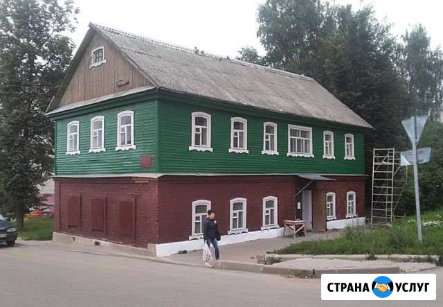 Художественная студия Вязьма - изображение 1