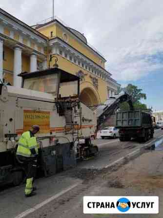 Аренда дорожной фрезы Wirtgen 2000 Санкт-Петербург