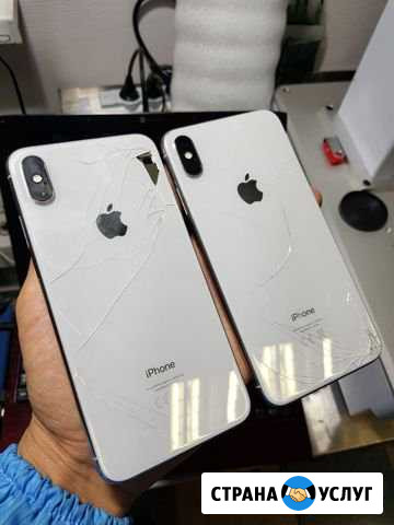 Ремонт iPhone Санкт-Петербург - изображение 1