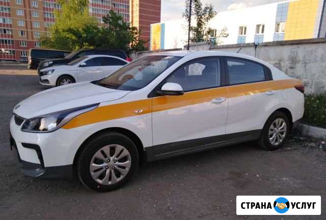 Аренда авто Москва - изображение 1