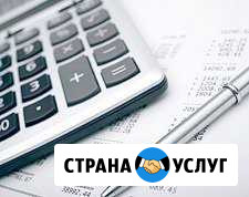 Инженер-сметчик Новокузнецк - изображение 1