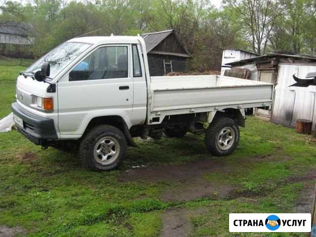 Грузоперевозки Хабаровск - изображение 1