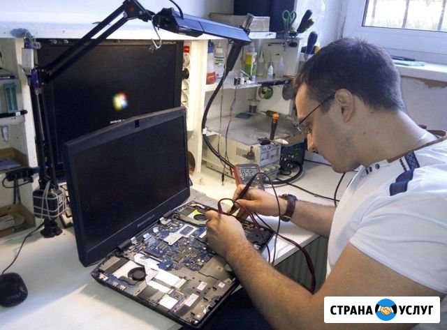 Ремонт пк. Настройка, ремонт офисной техники Магнитогорск - изображение 1