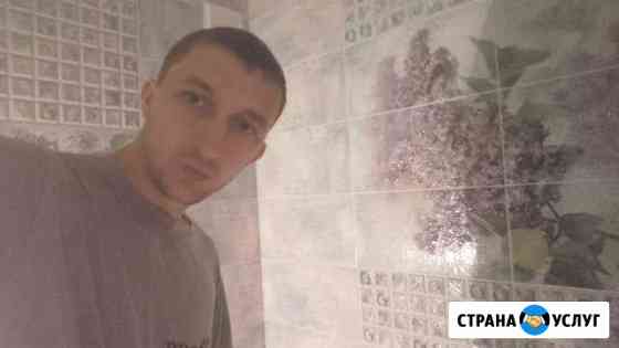 Ванная комната и санузел под ключ Волгоград