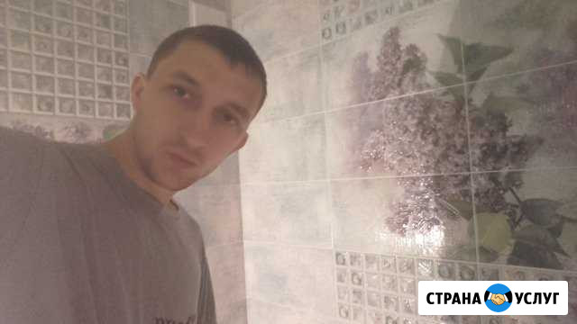 Ванная комната и санузел под ключ Волгоград - изображение 1