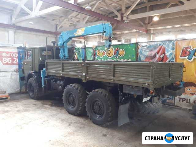 Кран-манипулятор на базе камаз вездеход Пенза - изображение 1
