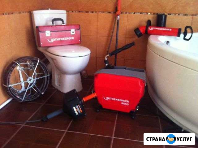 Прочистка канализации,промывка канализации,засор Санкт-Петербург - изображение 1