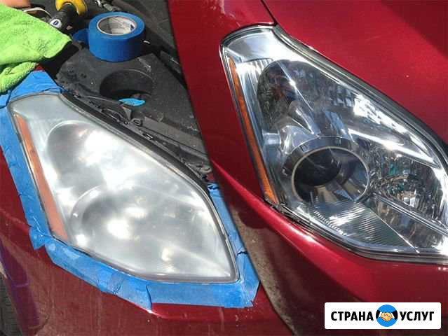 Полировка и покраска автомобилей Ярославль - изображение 1