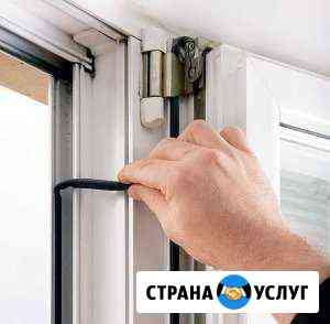 Ремонт пластиковых окон и дверей Кемерово