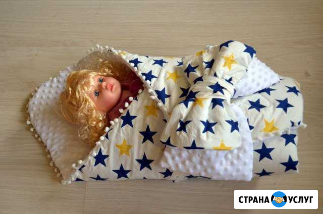 Пошив детских пледов, бортиков, гнездышек Калуга - изображение 1