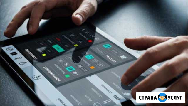 Умная сантехника Нижнекамск - изображение 1