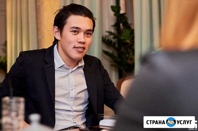 Внедрение и настройка Amo CRM и Битрикс24 Тюмень - изображение 1