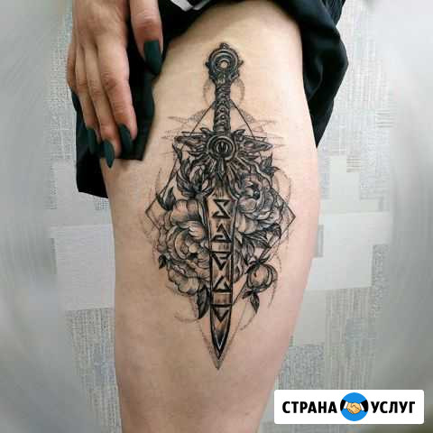 Художественная татуировка и разработка эскиза Санкт-Петербург - изображение 1