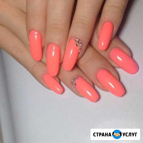 Маникюр,педикюр,коррекция бровей Энгельс - изображение 1