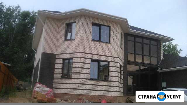 Строительство коттеджей,каменщики,кровельщики Ногинск - изображение 1