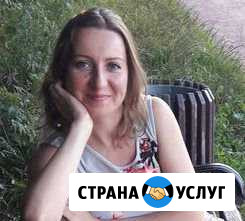 После ремонта Ставрополь - изображение 1