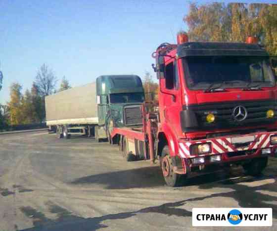 Грузовой эвакуатор Москва