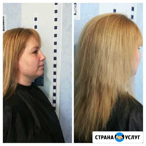 Красота Усть-Илимск - изображение 1
