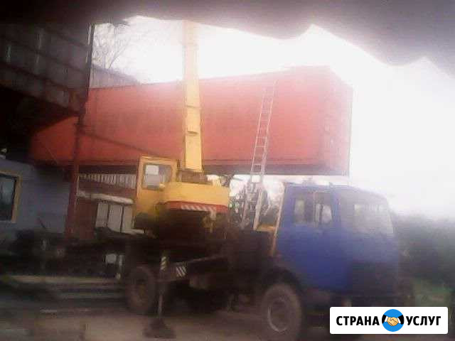 Услуги автокрана Коломна - изображение 1