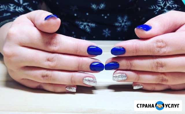 Маникюр+покрытие гель лак Екатеринбург - изображение 1