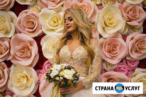 Фотозона Кемерово