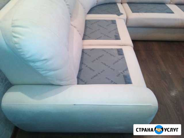 Химчистка ковров и мягкой мебели Казань - изображение 1