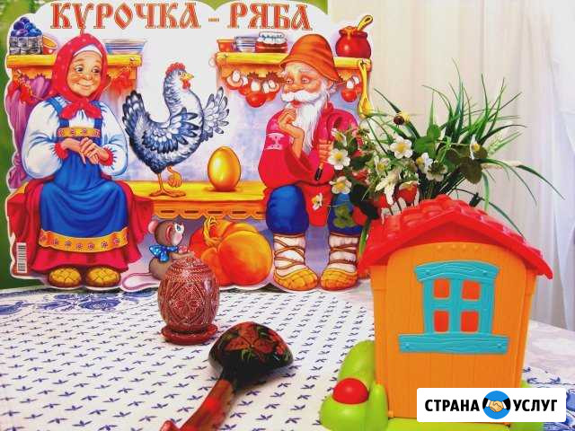 Детский сад в 33 мкр. (район трц Союз) Сургут - изображение 1