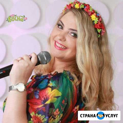 Ведущая Новочебоксарск - изображение 1