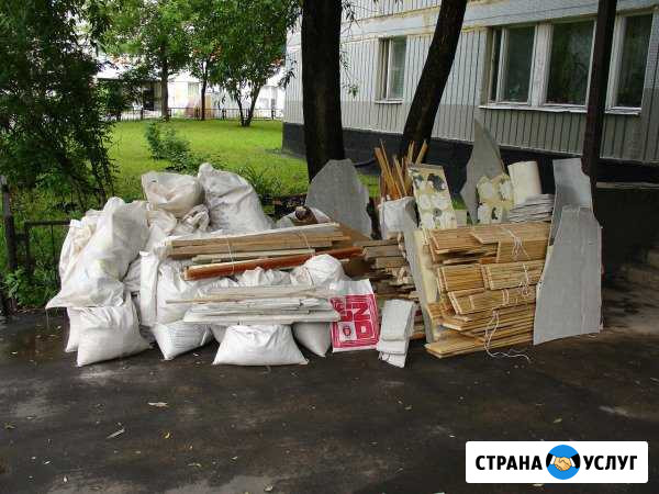 Вывоз мусора. Демонтаж/разбор Хабаровск - изображение 1