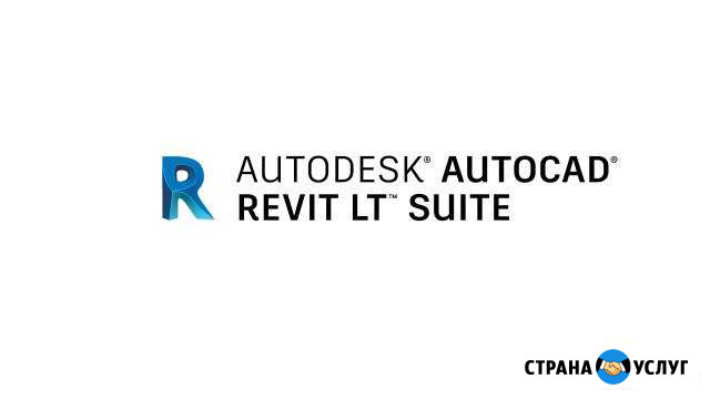 Базовый курс по программам autocad, archicad,Revit Махачкала - изображение 1