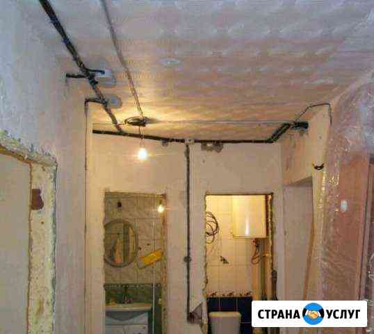 Электромонтаж Миасс