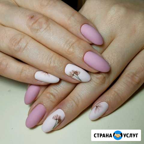 Наращивание ногтей Маникюр Педикюр Батайск - изображение 1