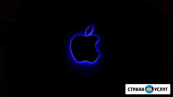 Ремонт Apple, SAMSUNG Сургут