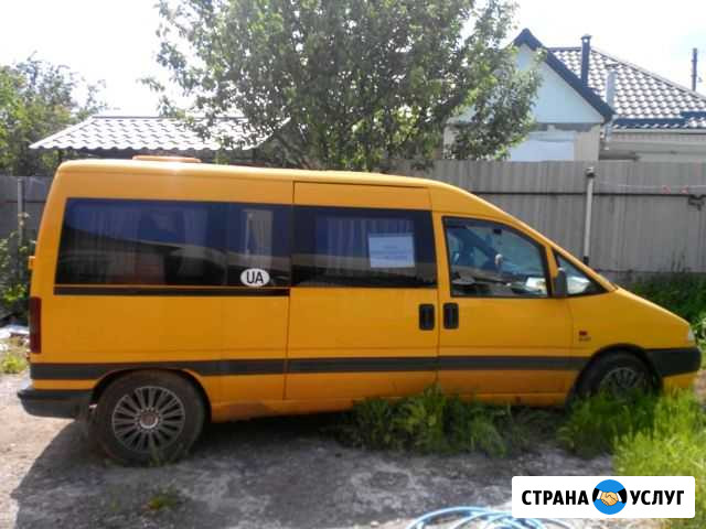 Аренда авто Ялта - Ростов - Луганск Ялта - изображение 1