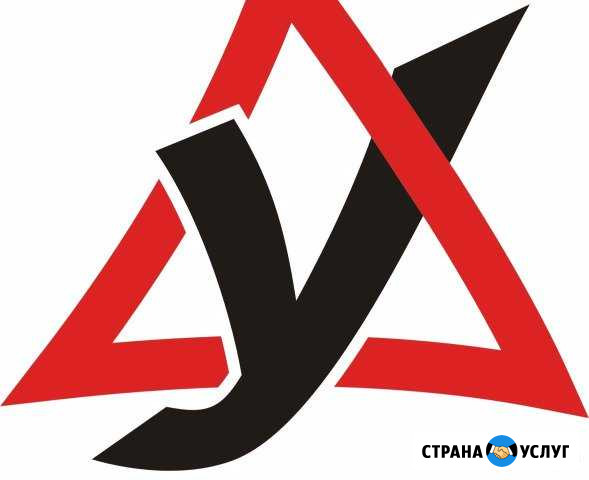 Автоинструктор Оренбург - изображение 1