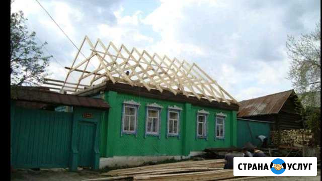 Кровельные работы. Кровля. Кровельщики. Сайдинг Воронеж - изображение 1
