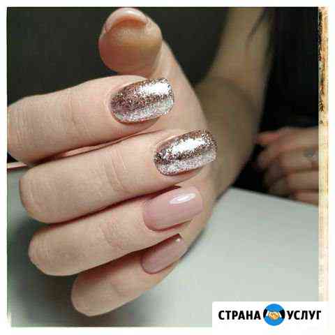 Маникюр,шеллак, наращивание Ногинск