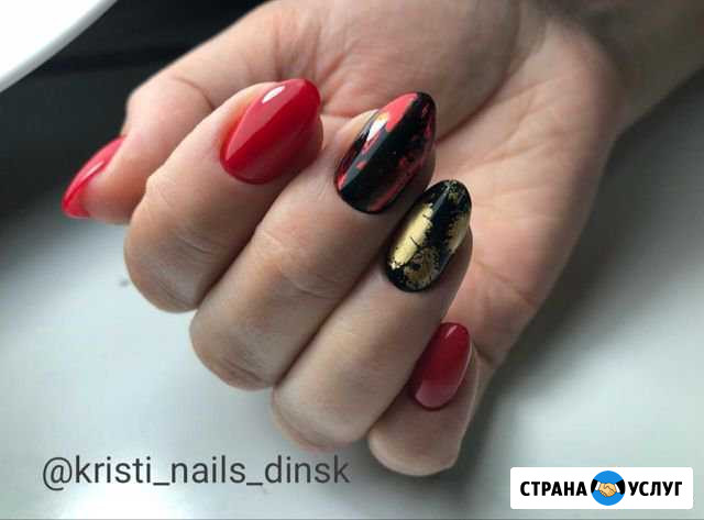 Маникюр, Наращивание ногтей Динская - изображение 1