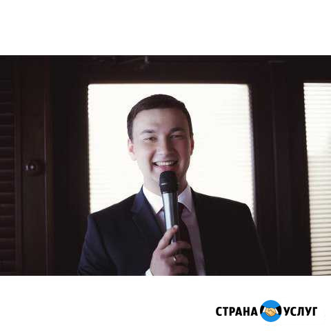 Ведущий, тамада на свадьбу Александр Костин Липецк - изображение 1