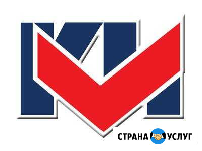 Госзакупки/ тендеры/ котировки/ фз-44/фз-224 Абакан - изображение 1